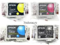 Epson T0635 набор